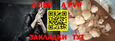 марки nbome Кимры