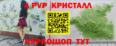 MESCALINE Кинель