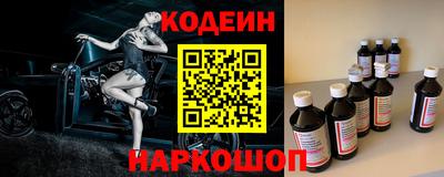 mdma Краснокаменск