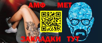 марки nbome Кимры
