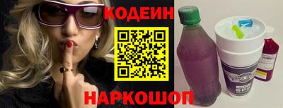 мдпв Комсомольск-на-Амуре