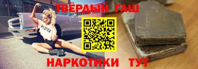 MESCALINE Кинель
