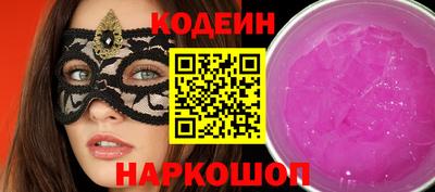 индика Кингисепп