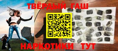 герыч Апрелевка