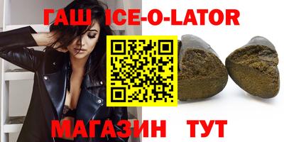 индика Кингисепп