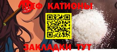 герыч Апрелевка