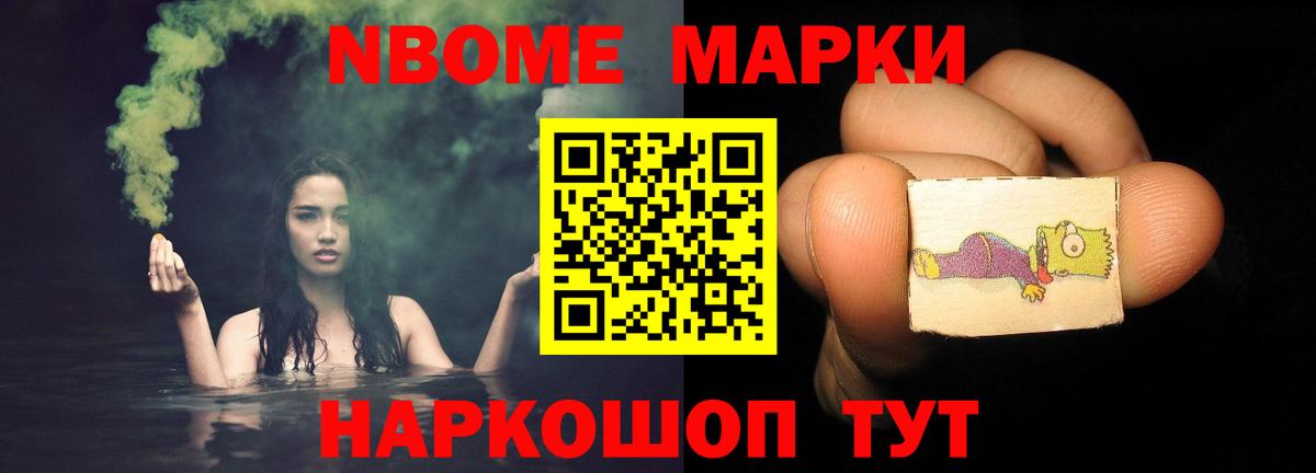 ЛСД экстази ecstasy Топки