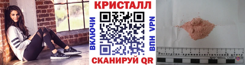 Первитин витя  Топки 