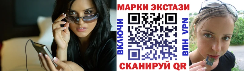 omg ссылка  Топки  Марки 25I-NBOMe 1500мкг 