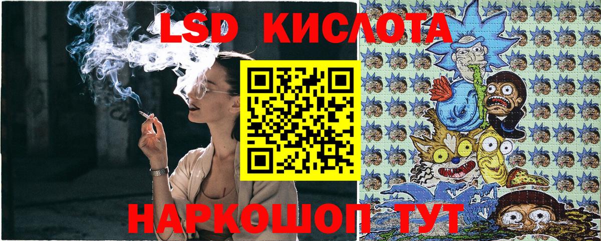 Топки  Марки 25I-NBOMe 1,5мг  Вход с VPN 
