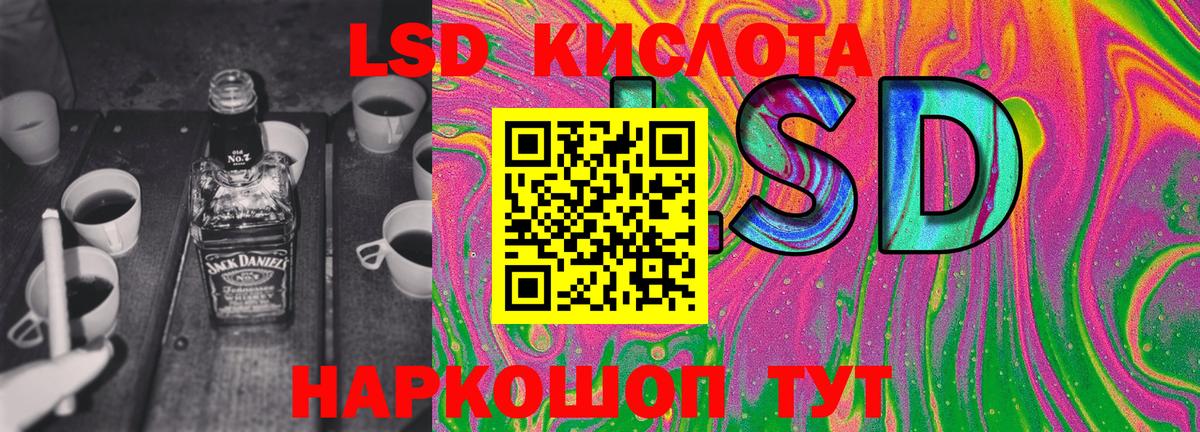 Марки N-bome 1,8мг  Марки NBOMe  Топки 