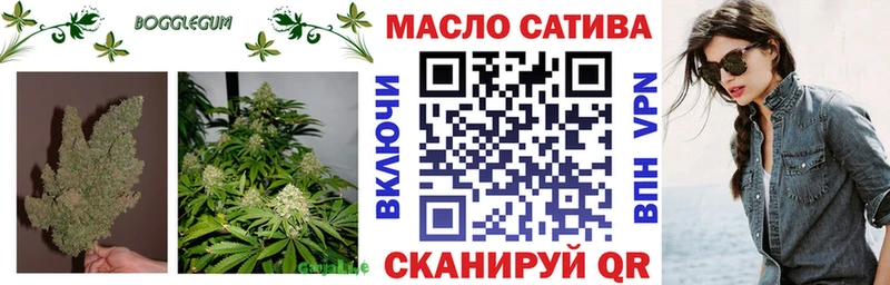 Дистиллят ТГК вейп  Топки 