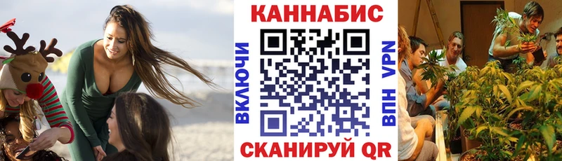 Бошки марихуана MAZAR купить наркотик Топки